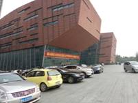 The venue, Baiyun ICC